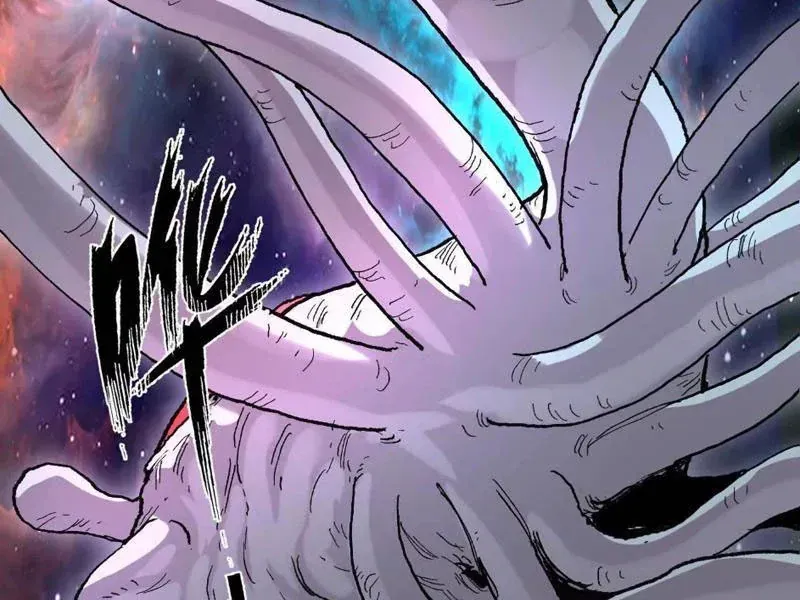 Cương Thi Tiên Sinh