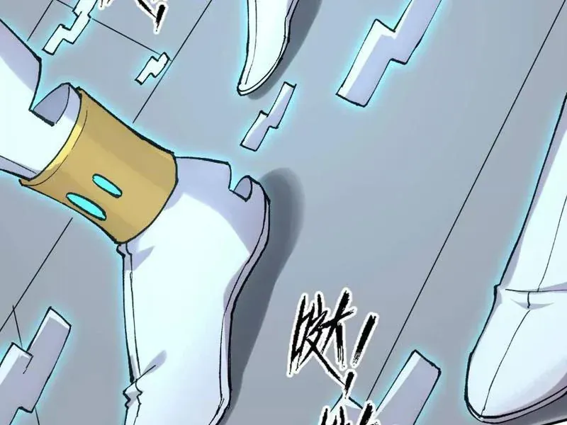 Cương Thi Tiên Sinh