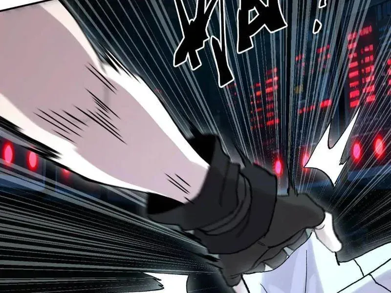 Cương Thi Tiên Sinh