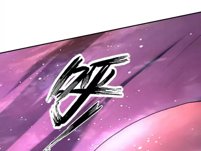 Cương Thi Tiên Sinh