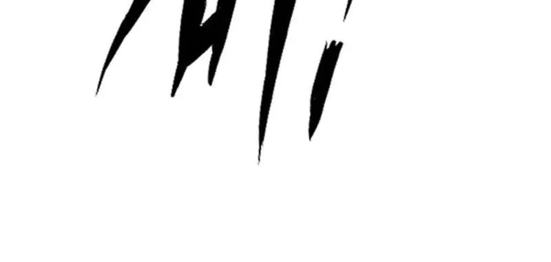 Cương Thi Tiên Sinh