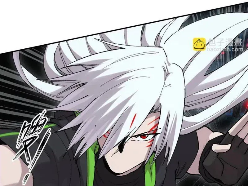 Cương Thi Tiên Sinh