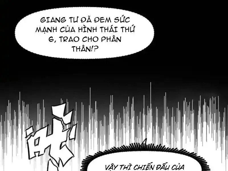 Cương Thi Tiên Sinh