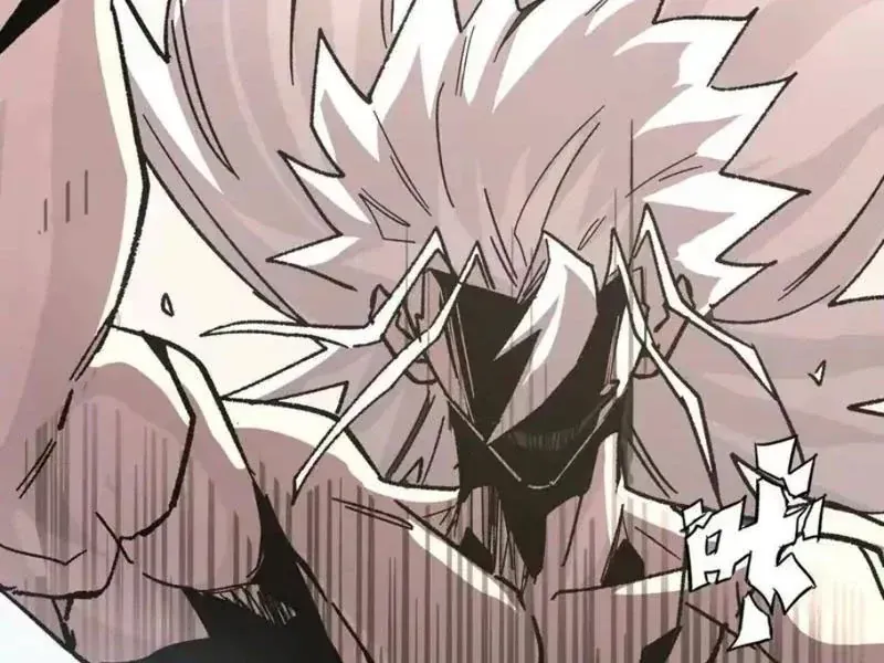 Cương Thi Tiên Sinh