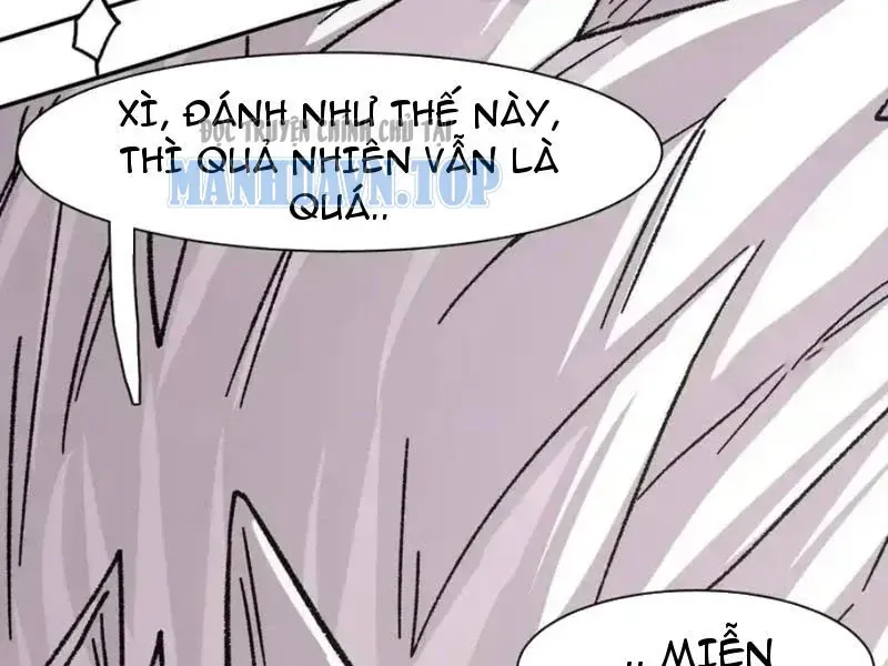 Cương Thi Tiên Sinh