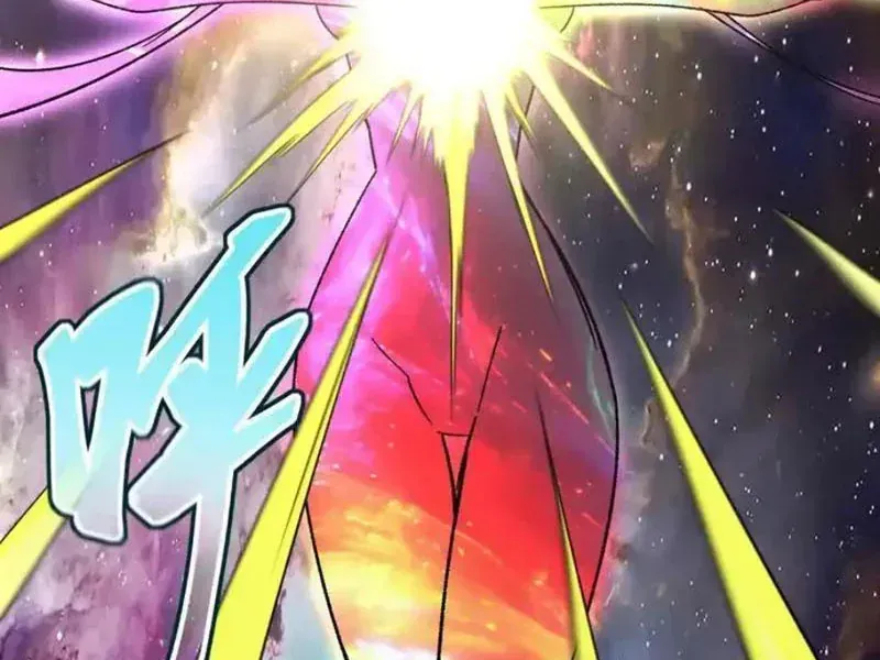 Cương Thi Tiên Sinh