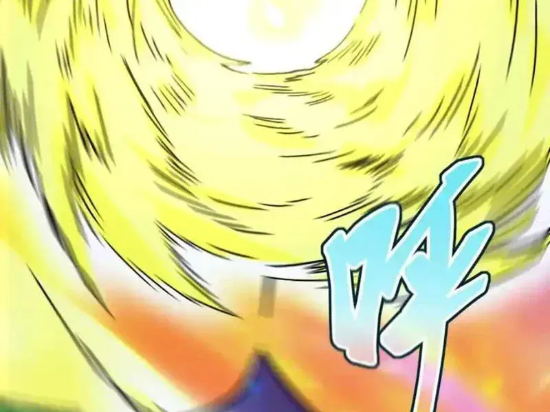 Cương Thi Tiên Sinh