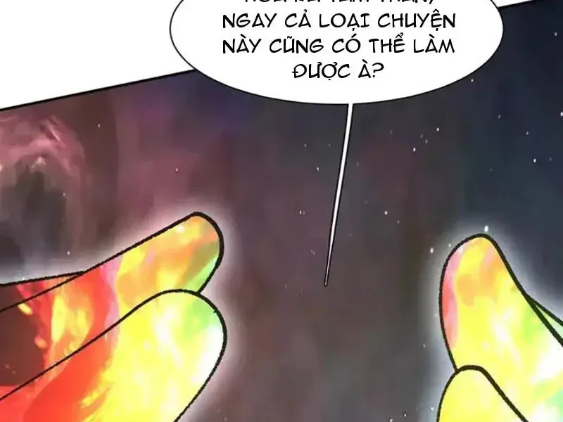 Cương Thi Tiên Sinh