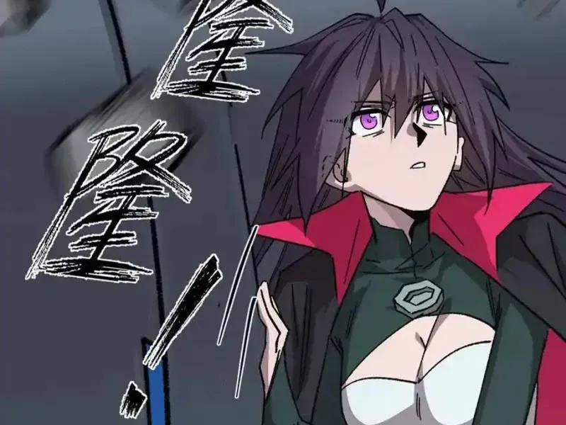 Cương Thi Tiên Sinh