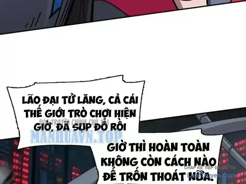 Cương Thi Tiên Sinh