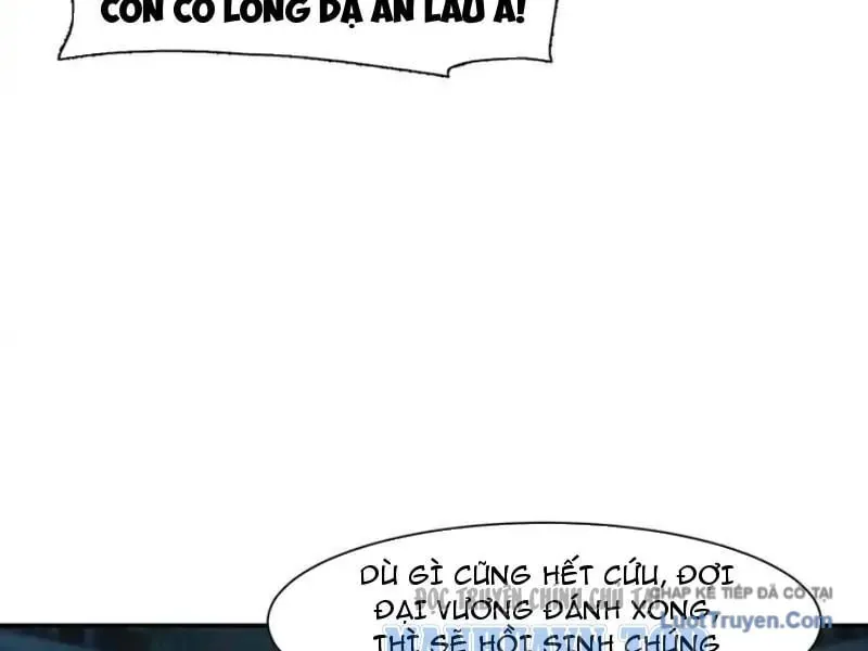 Cương Thi Tiên Sinh