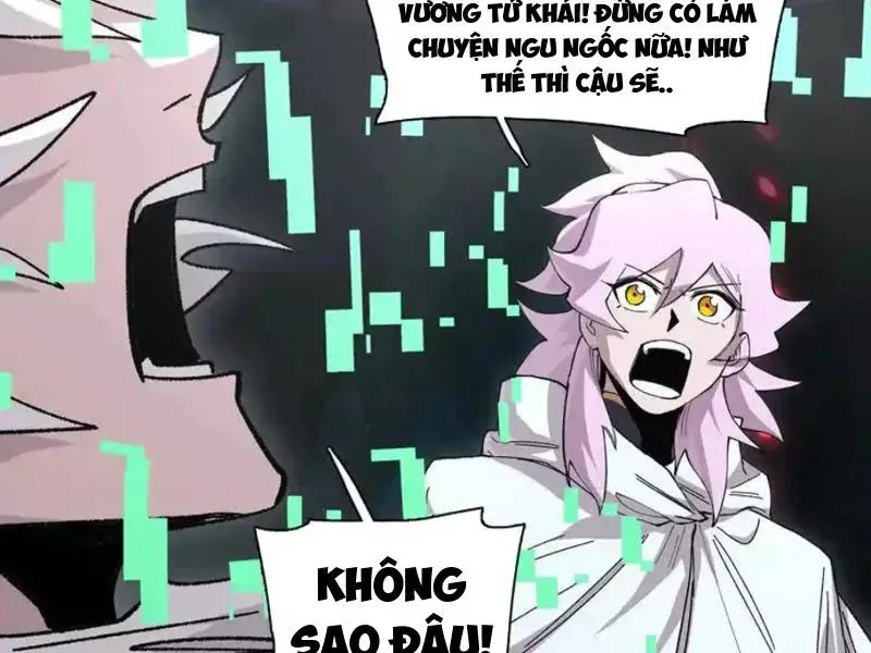 Cương Thi Tiên Sinh