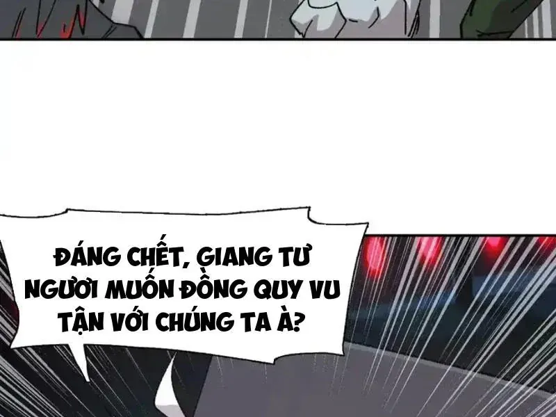 Cương Thi Tiên Sinh