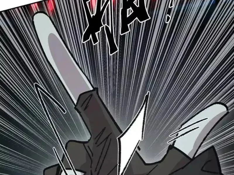 Cương Thi Tiên Sinh