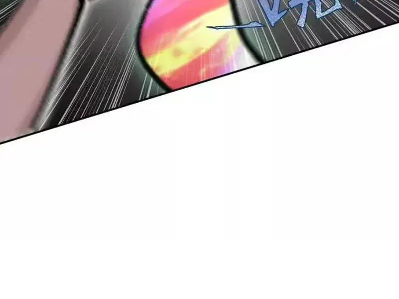 Cương Thi Tiên Sinh