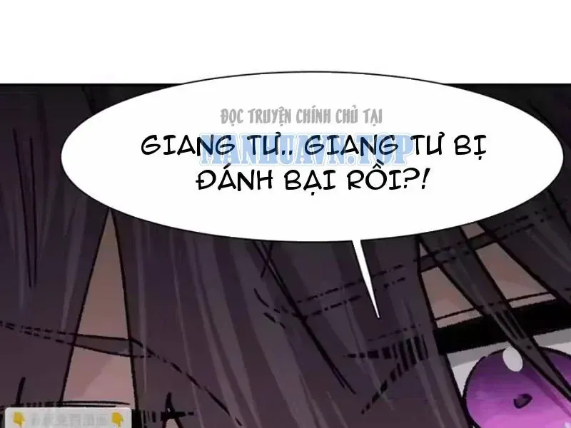 Cương Thi Tiên Sinh