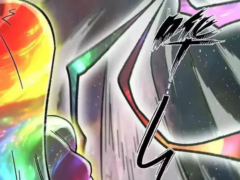 Cương Thi Tiên Sinh