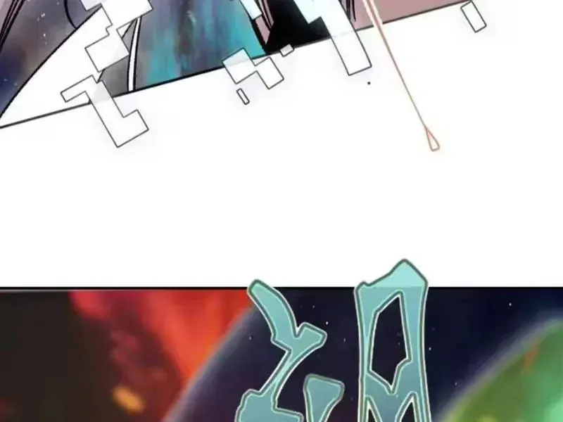 Cương Thi Tiên Sinh