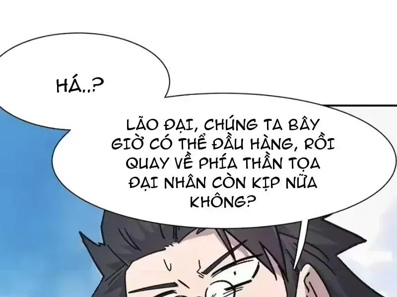 Cương Thi Tiên Sinh