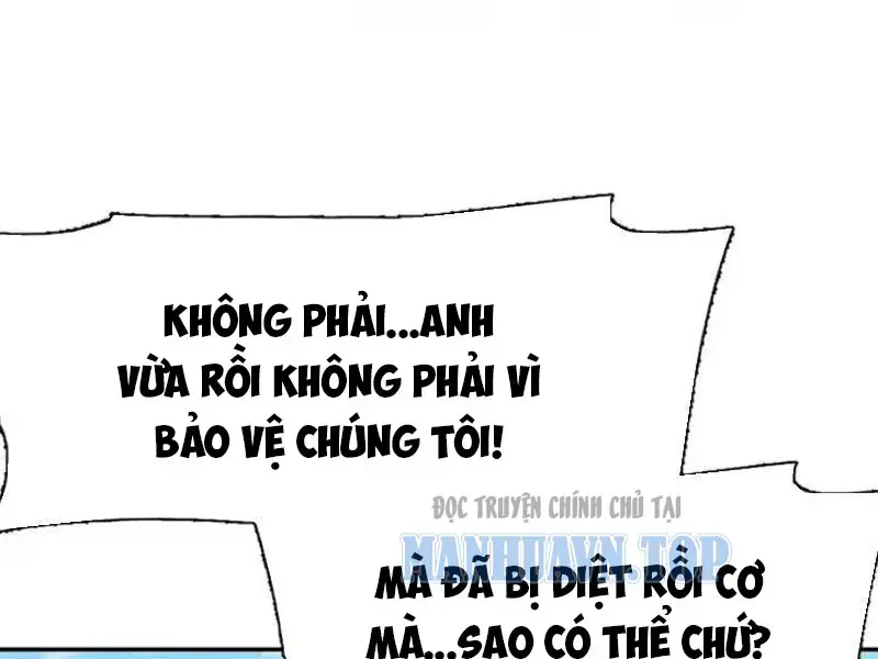 Cương Thi Tiên Sinh