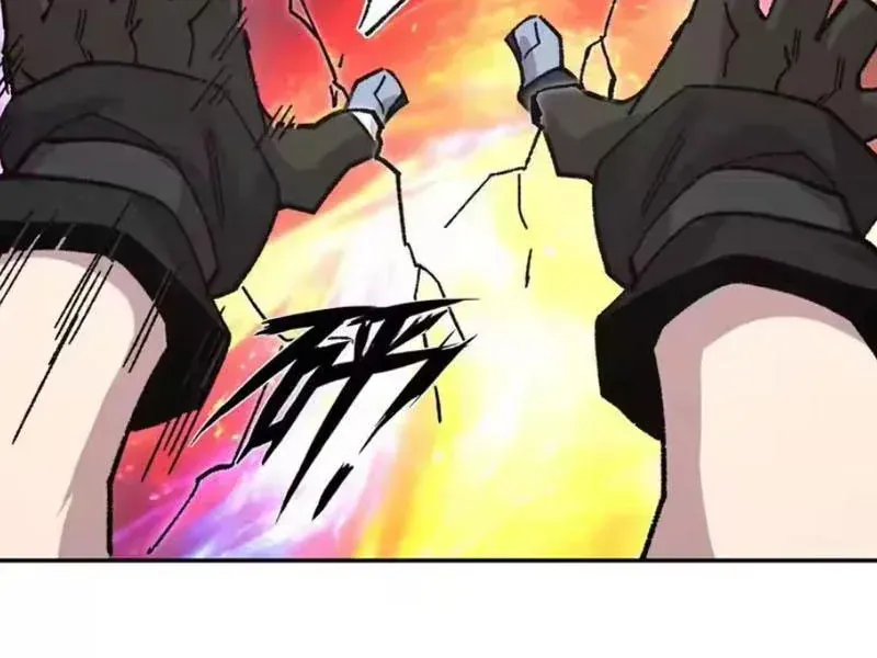 Cương Thi Tiên Sinh