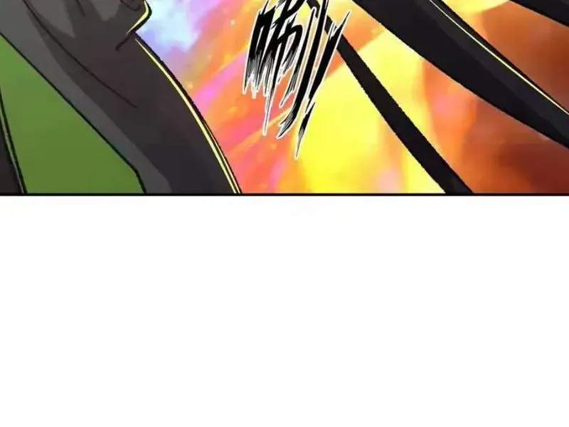 Cương Thi Tiên Sinh