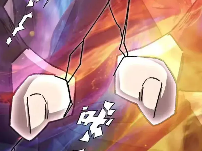 Cương Thi Tiên Sinh