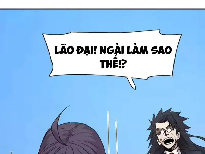 Cương Thi Tiên Sinh