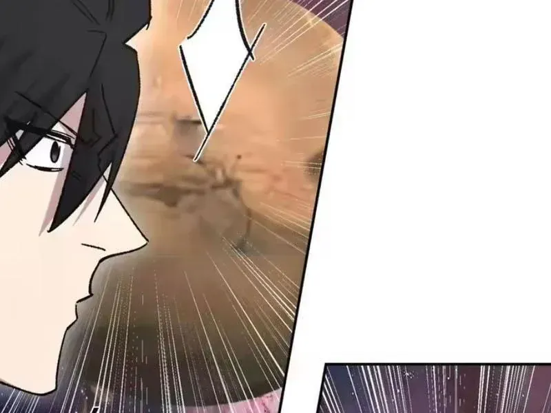 Cương Thi Tiên Sinh