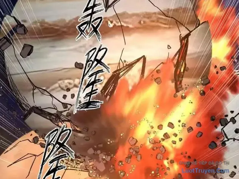 Cương Thi Tiên Sinh