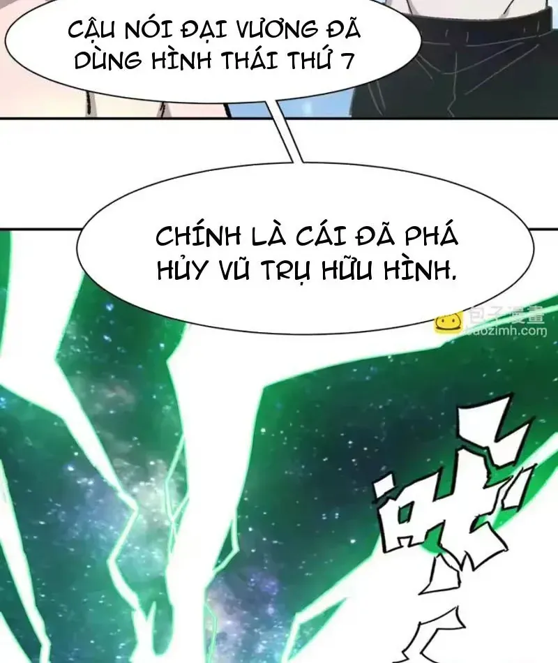 Cương Thi Tiên Sinh