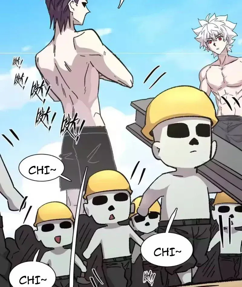 Cương Thi Tiên Sinh