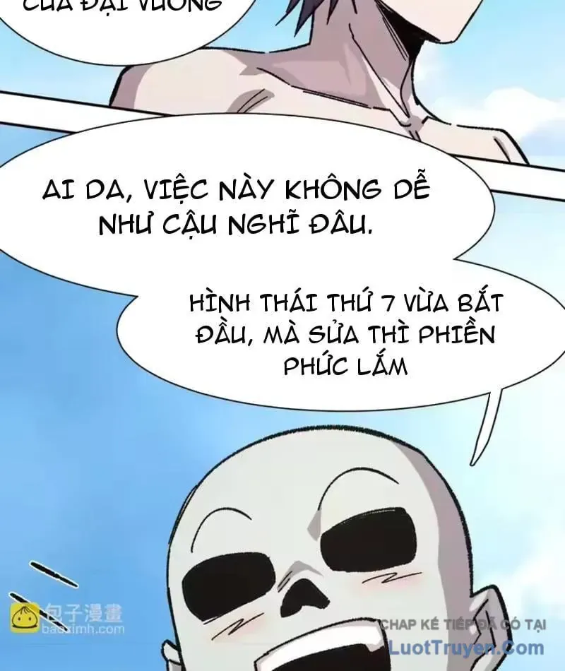 Cương Thi Tiên Sinh