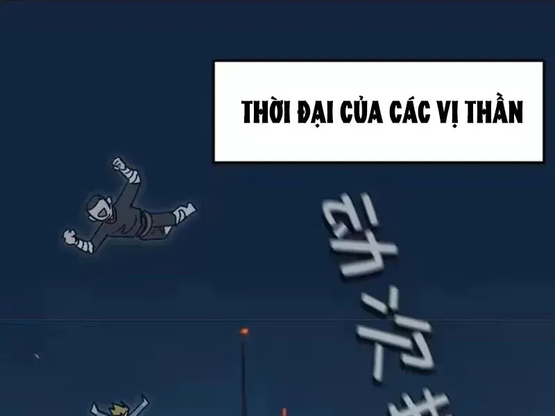 Cương Thi Tiên Sinh