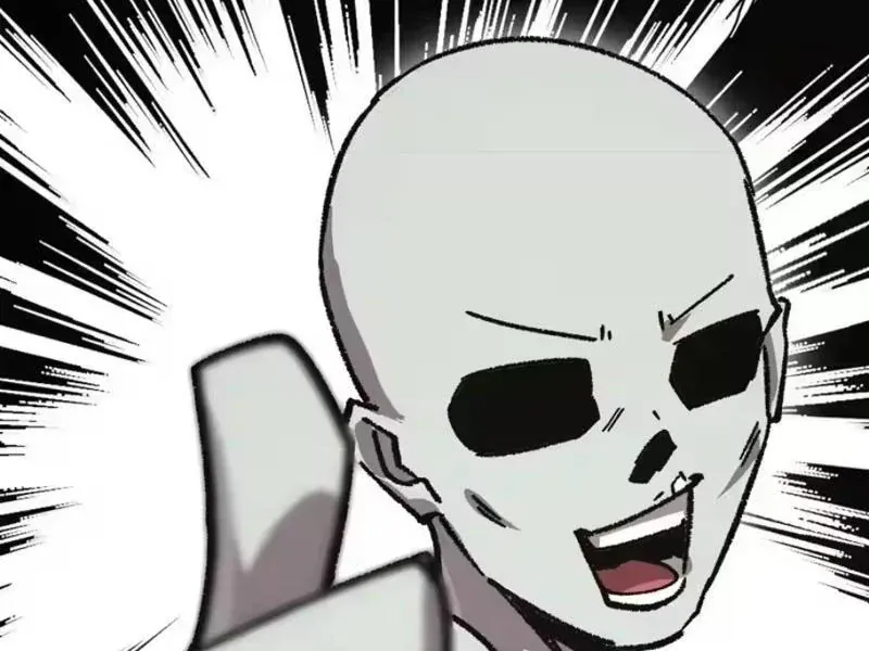 Cương Thi Tiên Sinh