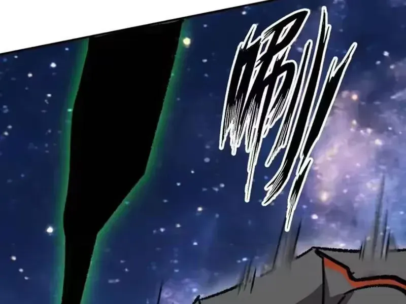 Cương Thi Tiên Sinh