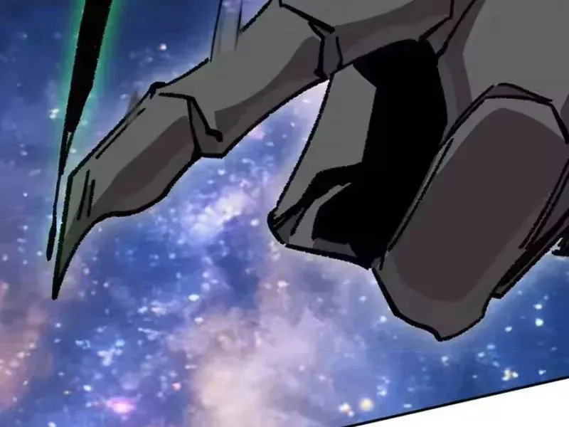 Cương Thi Tiên Sinh