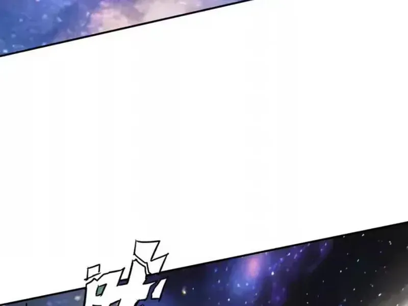 Cương Thi Tiên Sinh