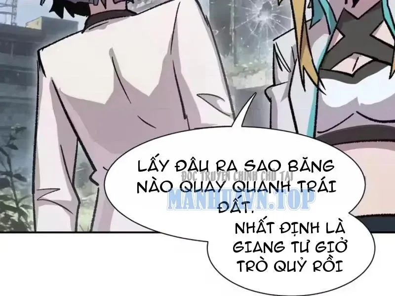 Cương Thi Tiên Sinh