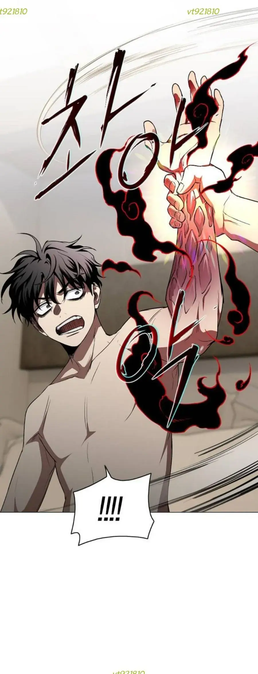 Kiếm Vương Chap 86 - Next Chap 87