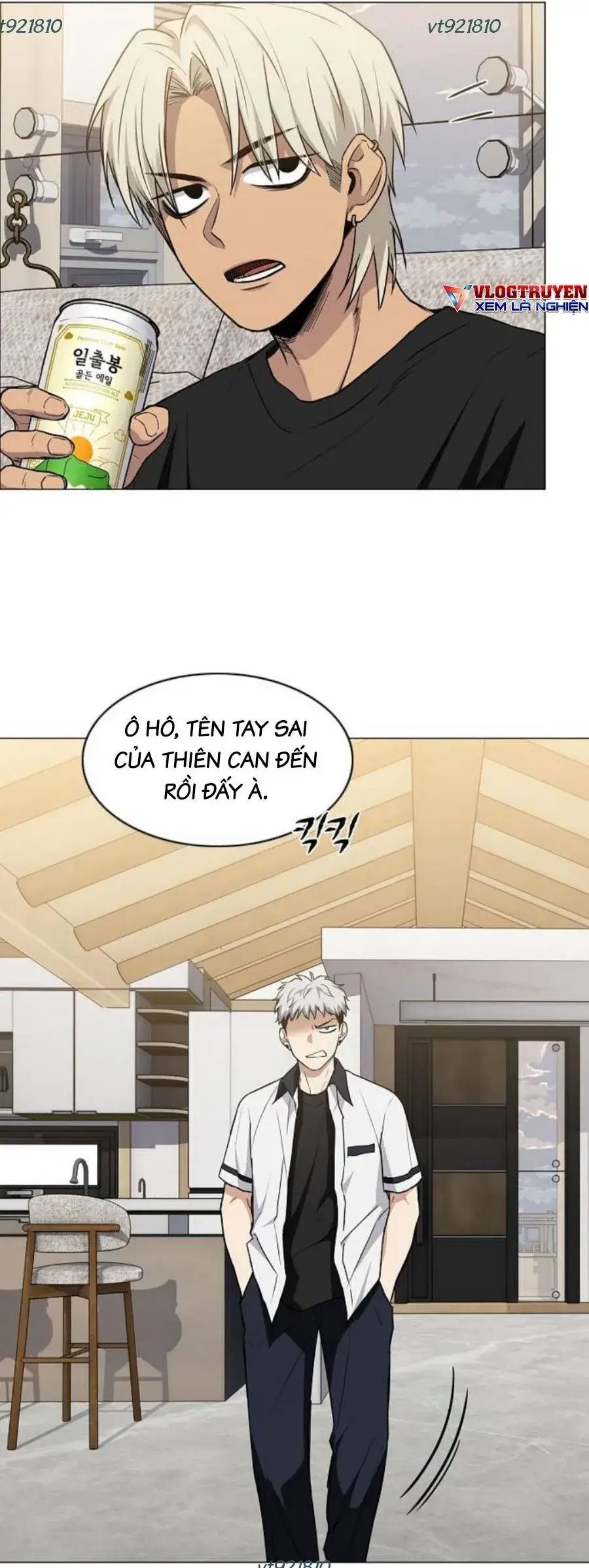 Kiếm Vương Chap 86 - Next Chap 87