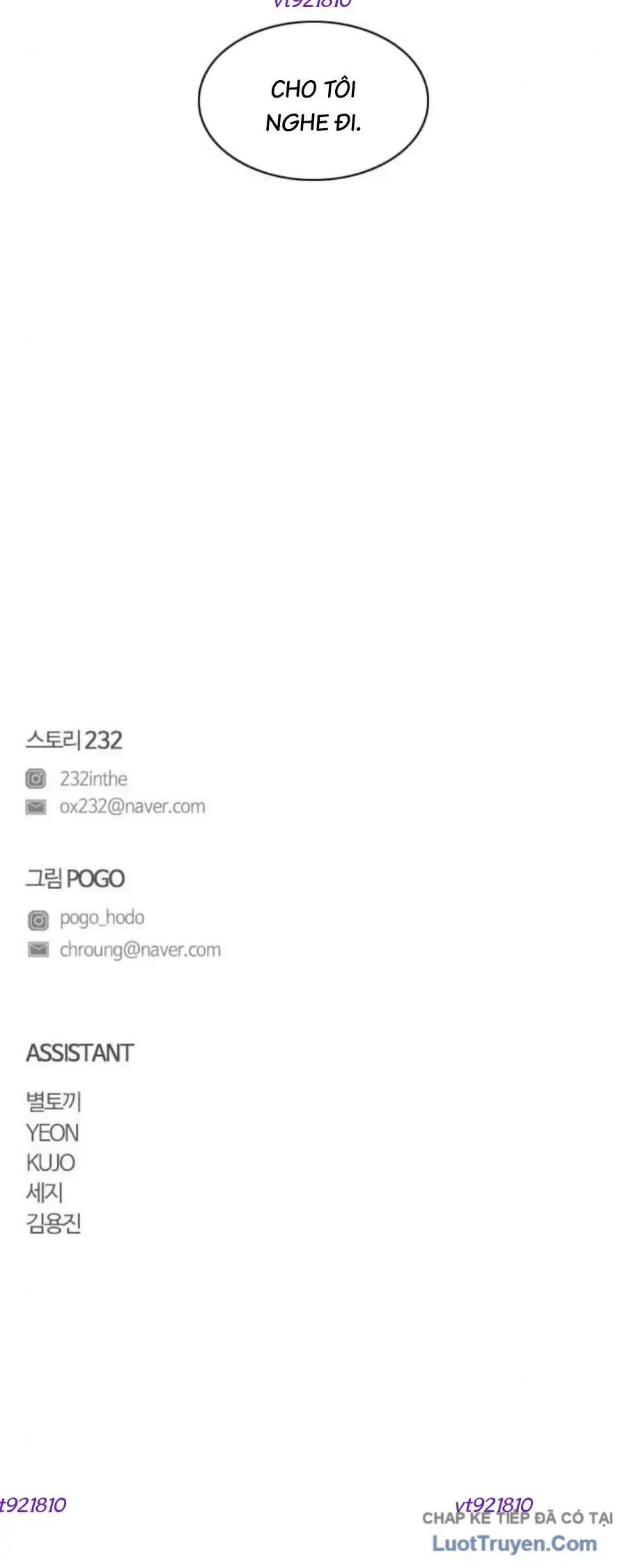 Kiếm Vương Chap 86 - Next Chap 87