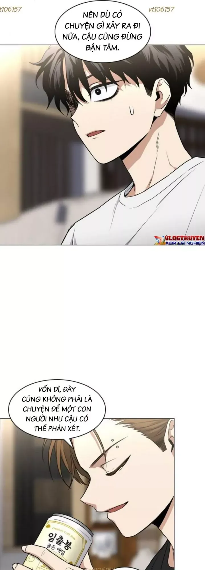 Kiếm Vương Chap 87 - Next Chap 88