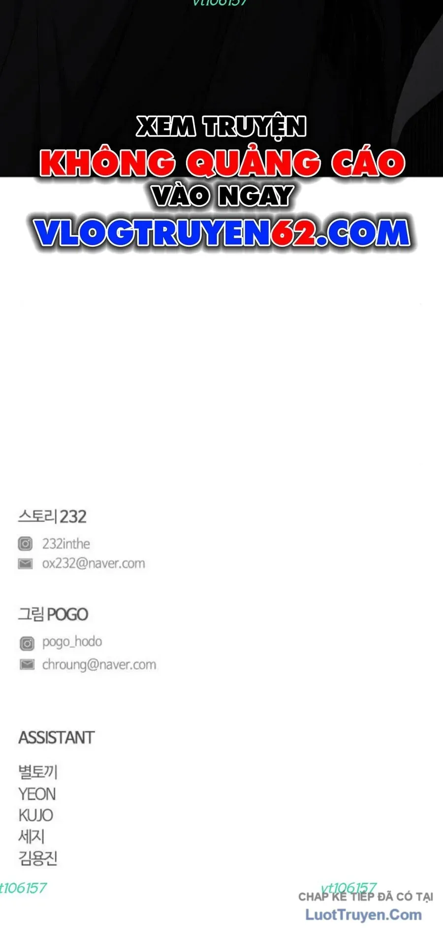 Kiếm Vương Chap 87 - Next Chap 88