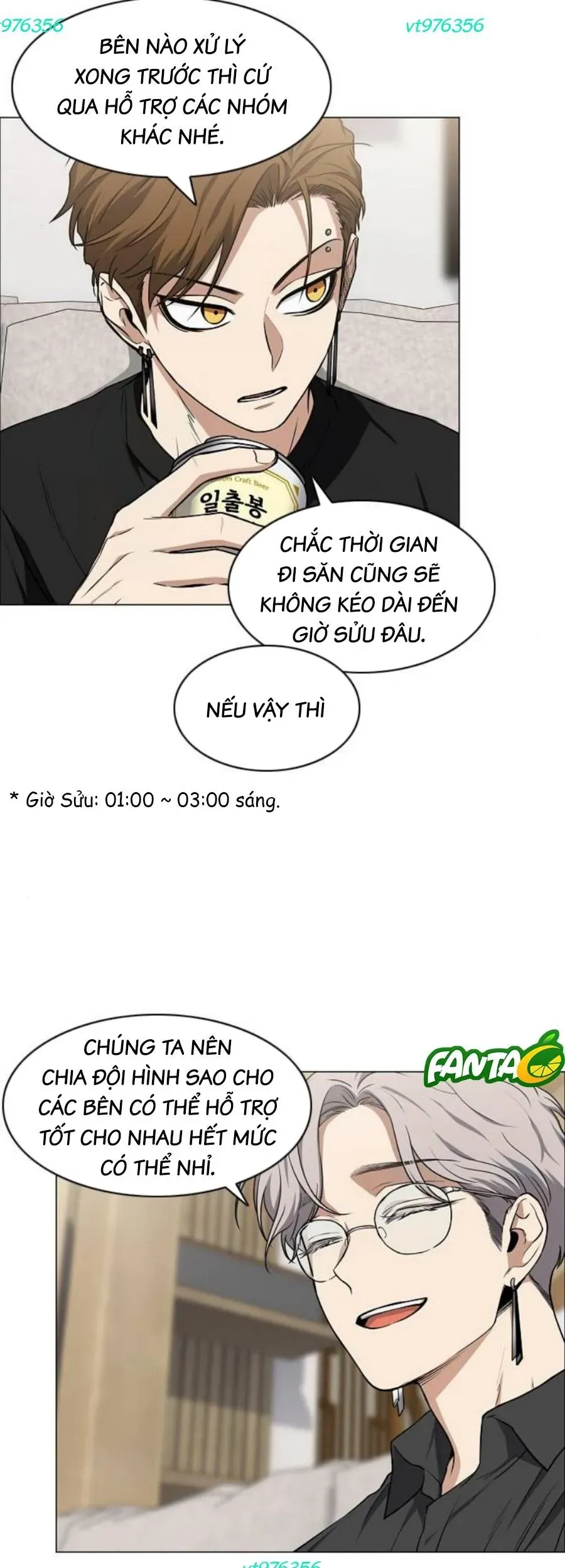 Kiếm Vương Chap 88 - Next Chap 89