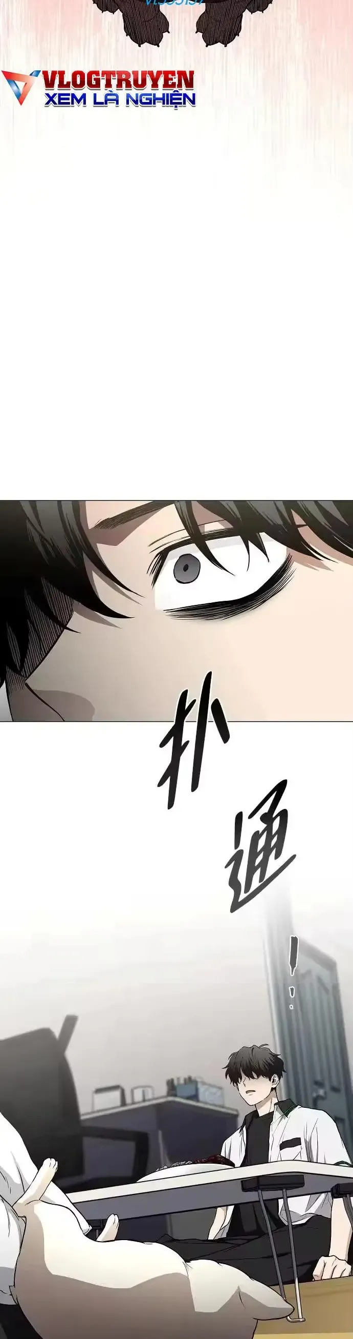 Kiếm Vương Chap 90 - Next Chap 91