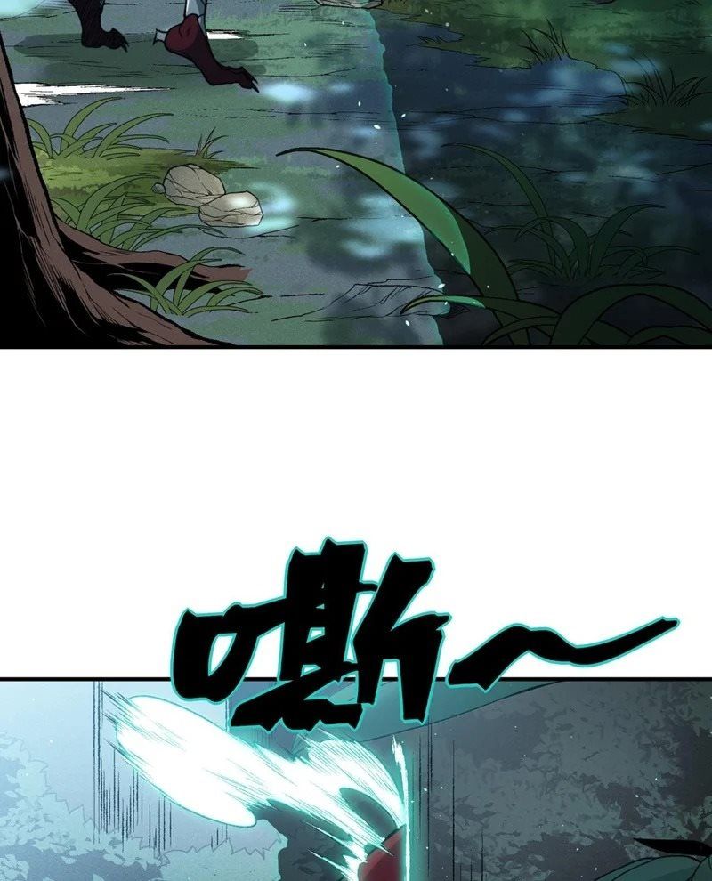 Quỷ Tiến Hóa Chap 148 - Next Chap 149