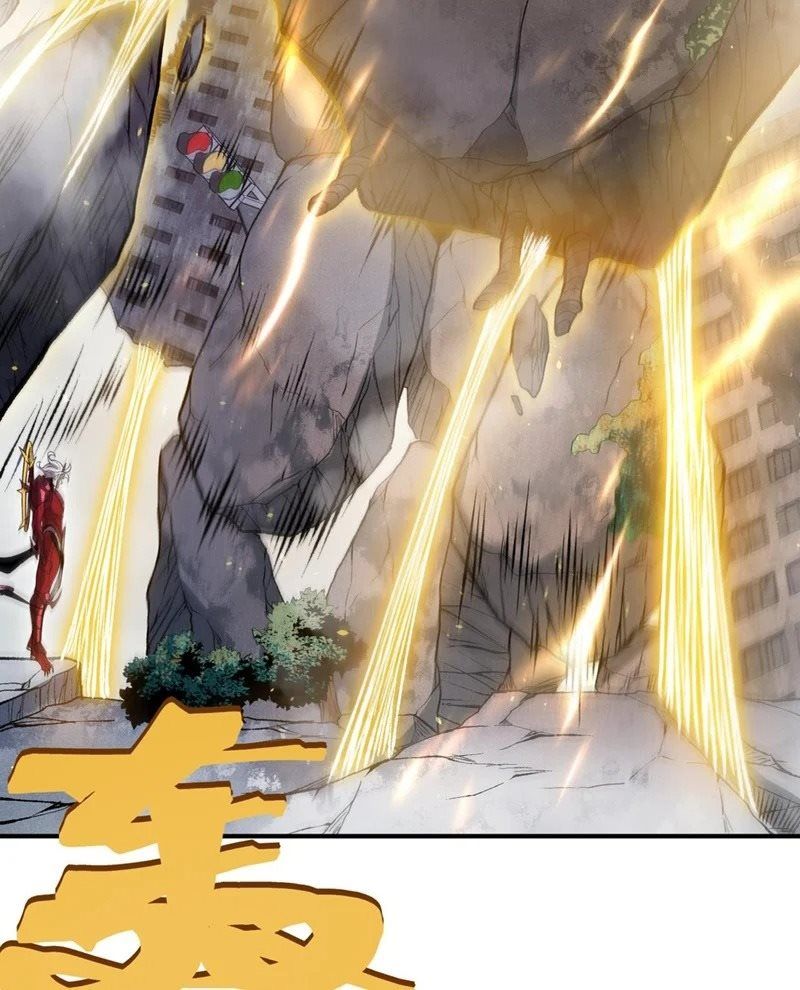 Quỷ Tiến Hóa Chap 148 - Next Chap 149