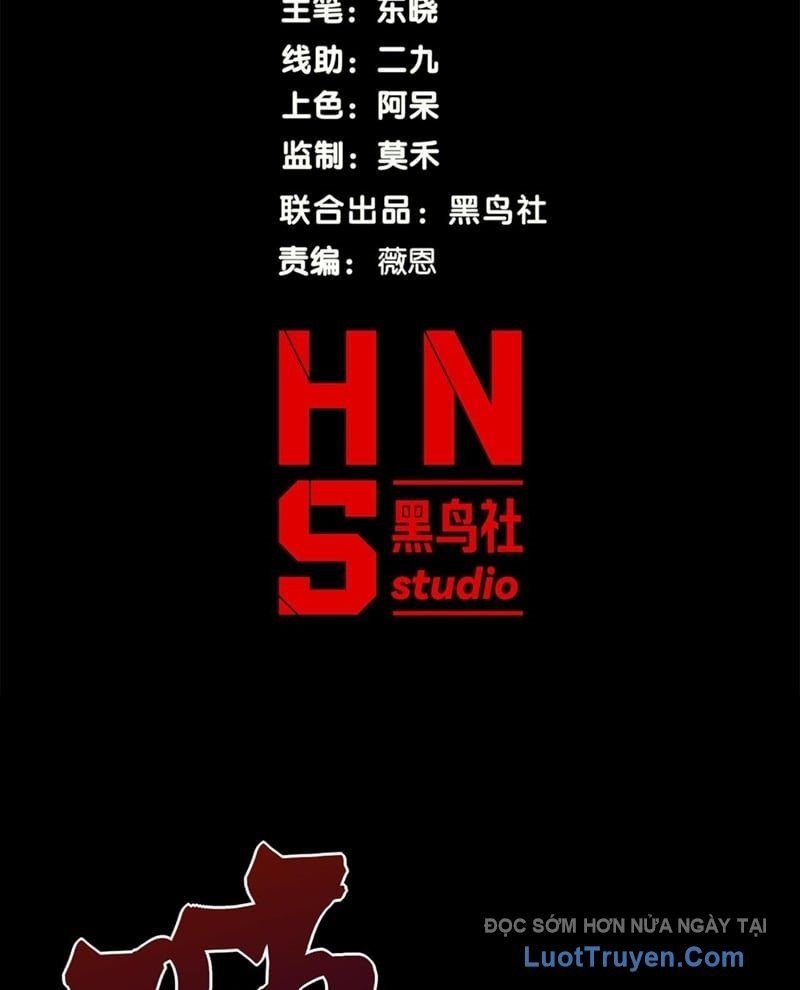 Quỷ Tiến Hóa Chap 148 - Next Chap 149