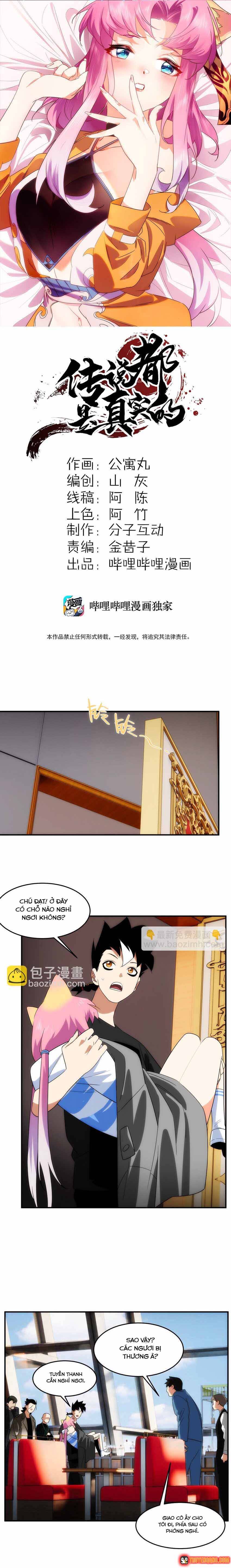 Truyền Thuyết Đều Là Thật Chap 36 - Next Chap 37